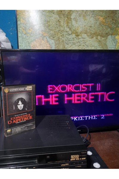 Exorcist II The Heretic Original Greek VHS Tape Warner Home Video