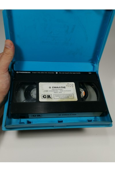 INCUBUS The Nightmare VHS Greco Video John Cassavetes