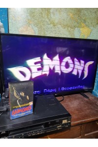DAIMONES DEMONS Greek VHS Tape Rare Release with Greek Subs