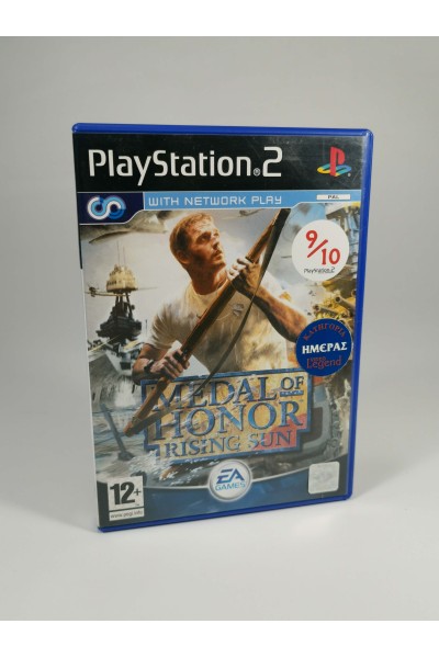 Medal of Honor Rising Sun για PS2 Πλήρες