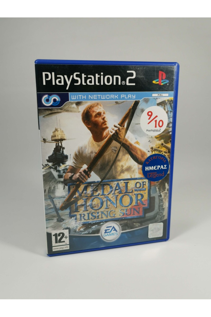 Medal of Honor Rising Sun για PS2 Πλήρες
