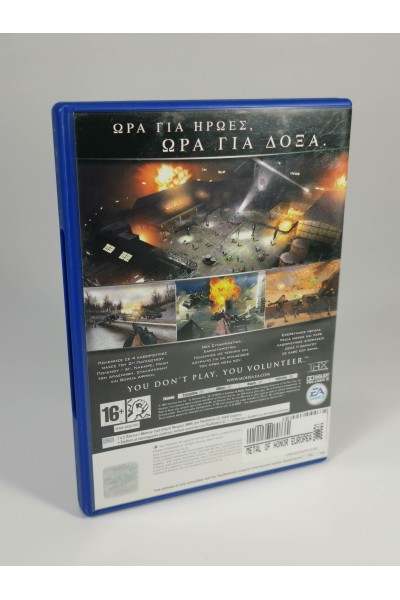 PlayStation 2 Medal of Honor European Assault PAL