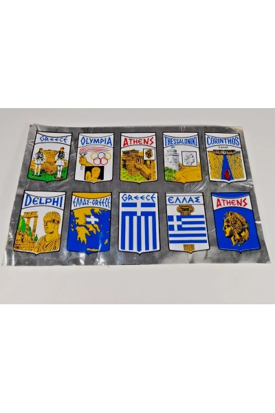 Vintage Ελληνικά Αυτοκόλλητα με Αντιπροσωπευτικά Σήματα και Μέρη της Ελλάδας