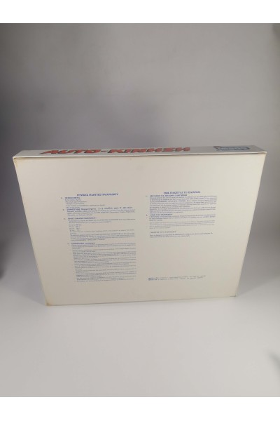 Vintage Board Game AUTO-KINHSH SUPER Imago Sealed Greek Edition