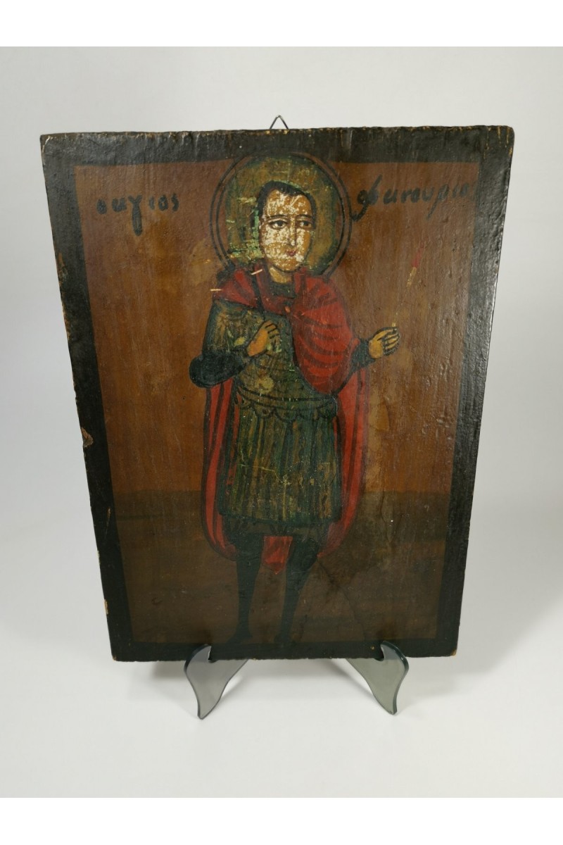 Vintage Hand-Painted Wooden Orthodox Icon of Saint Fanourios with Aged Patina 33x24cm