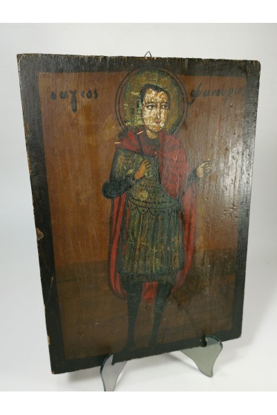 Vintage Hand-Painted Wooden Orthodox Icon of Saint Fanourios with Aged Patina 33x24cm