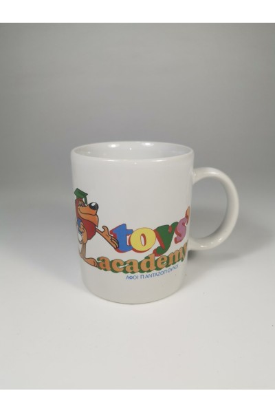 Vintage Διαφημιστική Κούπα Toys Academy Αφοί Πανταζόπουλοι