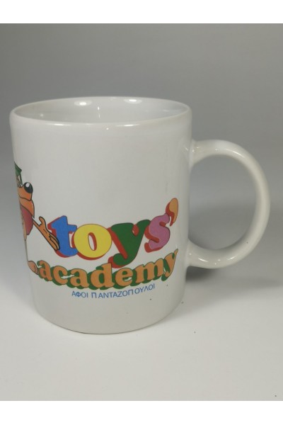Vintage Promotional Mug Toys Academy Pantazopoulos Bros