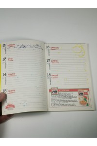 Vintage Συλλεκτικό Ημερολόγιο Kellogg’s Land Club 1994 1995 Retro Διαφημιστικό 90s