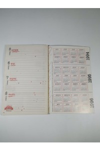 Vintage Kellogg’s Land Club Diary 1994 1995 90s Retro Collectible Promotional