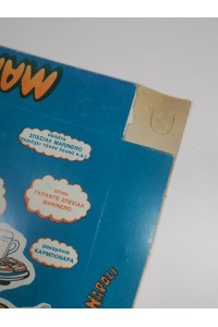 Vintage MARINERO Pizza Box 1980s Retro Greek Advertising Display Piece