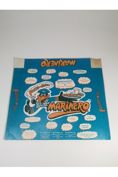 Vintage Διαφημιστικό Κουτί Πίτσας MARINERO 1980s Retro Pizza Box Display