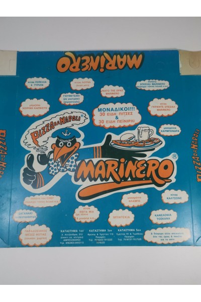 Vintage MARINERO Pizza Box 1980s Retro Greek Advertising Display Piece