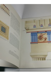 Συλλεκτικό Βιβλίο & Kit Μοντέλου Τα Μεγάλα Μνημεία του Κόσμου Παρθενώνας 1980 Εκδοτική Αθηνών