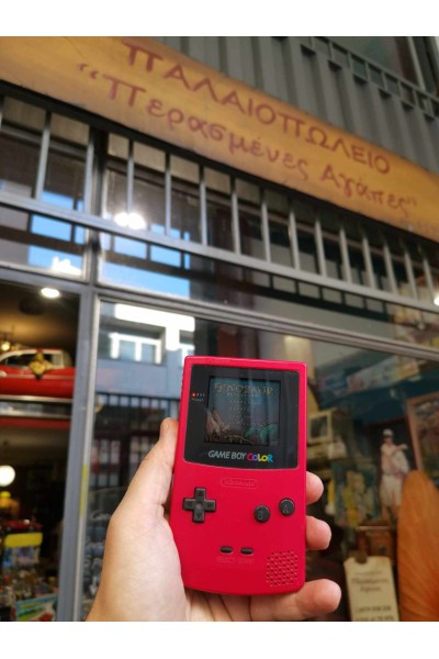Nintendo Gameboy Color μαζί με το Παιχνίδι Disneys Dinosaurs