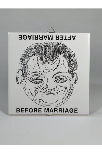 Vintage Ελληνικό Πορσελάνινο Διακοσμητικό Πλακάκι Before and After Marriage Knossos