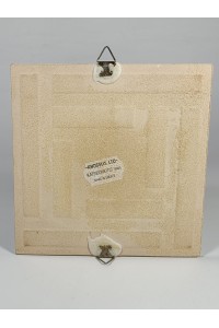 Vintage Ελληνικό Πορσελάνινο Διακοσμητικό Πλακάκι Before and After Marriage Knossos