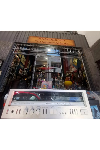 Sansui Digital Synthesizer DC Stereo Receiver 5900Z Για Ανταλλακτικά ή Επισκευή