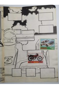 80s Ελληνικό Άλμπουμ Γραμματοσήμων με Αυτοκόλλητα από το περιοδικό Σούπερ Κατερίνα