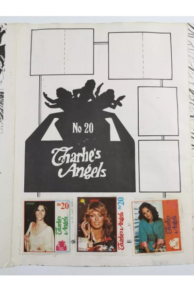 80s Ελληνικό Άλμπουμ Γραμματοσήμων με Αυτοκόλλητα από το περιοδικό Σούπερ Κατερίνα