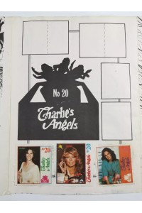 80s Ελληνικό Άλμπουμ Γραμματοσήμων με Αυτοκόλλητα από το περιοδικό Σούπερ Κατερίνα