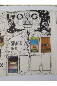 80s Ελληνικό Άλμπουμ Γραμματοσήμων με Αυτοκόλλητα από το περιοδικό Σούπερ Κατερίνα