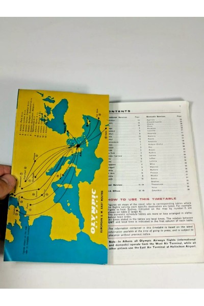 Χειμερινό Πρόγραμμα Πτήσεων Νοέμβριος 1975 Μάρτιος 1976 της Ολυμπιακής Αερογραμμής