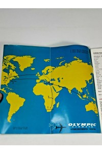 Χειμερινό Πρόγραμμα Πτήσεων Νοέμβριος 1975 Μάρτιος 1976 της Ολυμπιακής Αερογραμμής