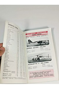 Χειμερινό Πρόγραμμα Πτήσεων Νοέμβριος 1975 Μάρτιος 1976 της Ολυμπιακής Αερογραμμής