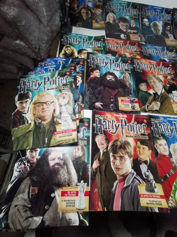 HARRY POTTER Μαθαίνω Σκάκι 30 Περιοδικά της Deagostini - Image 5